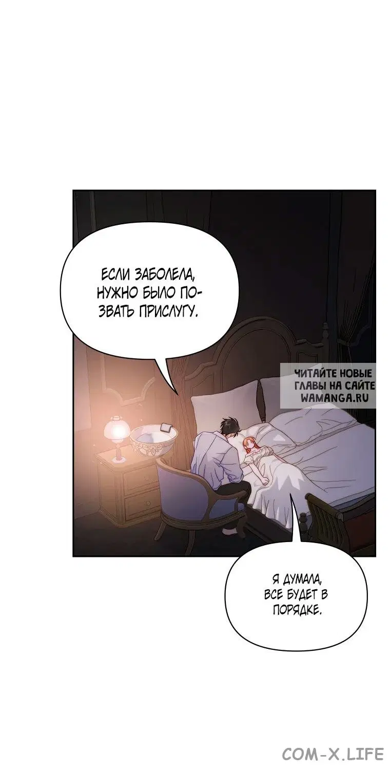Page 48.000