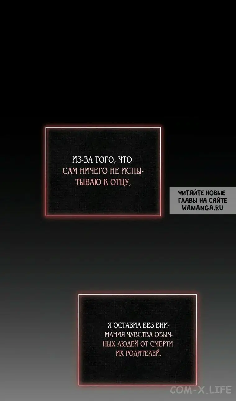 Page 48.000