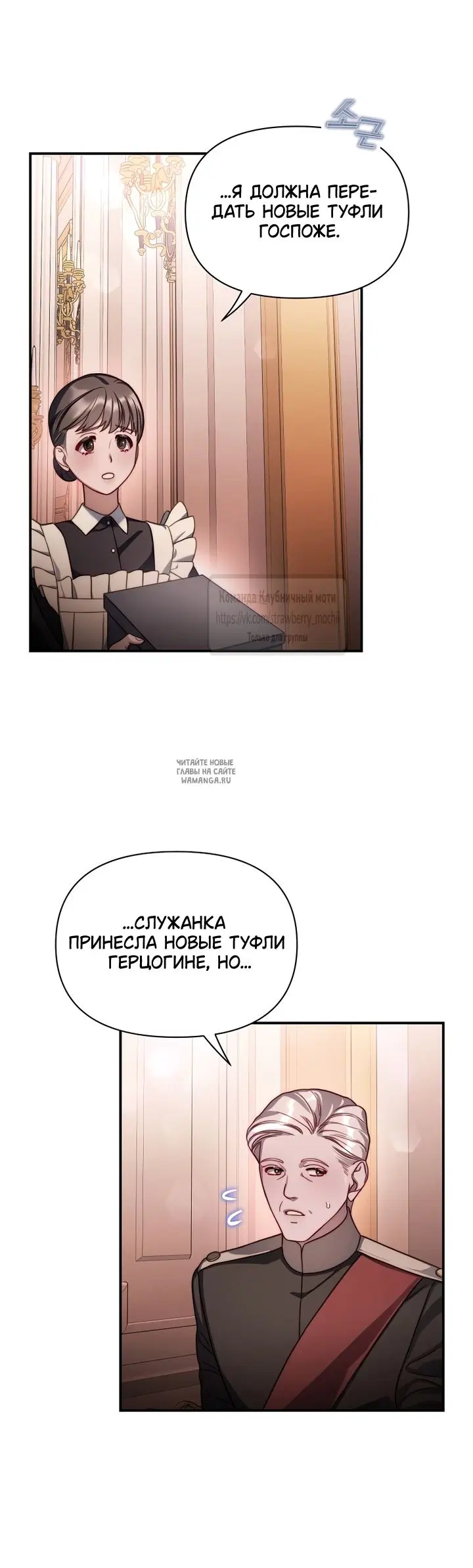 Page 48.000