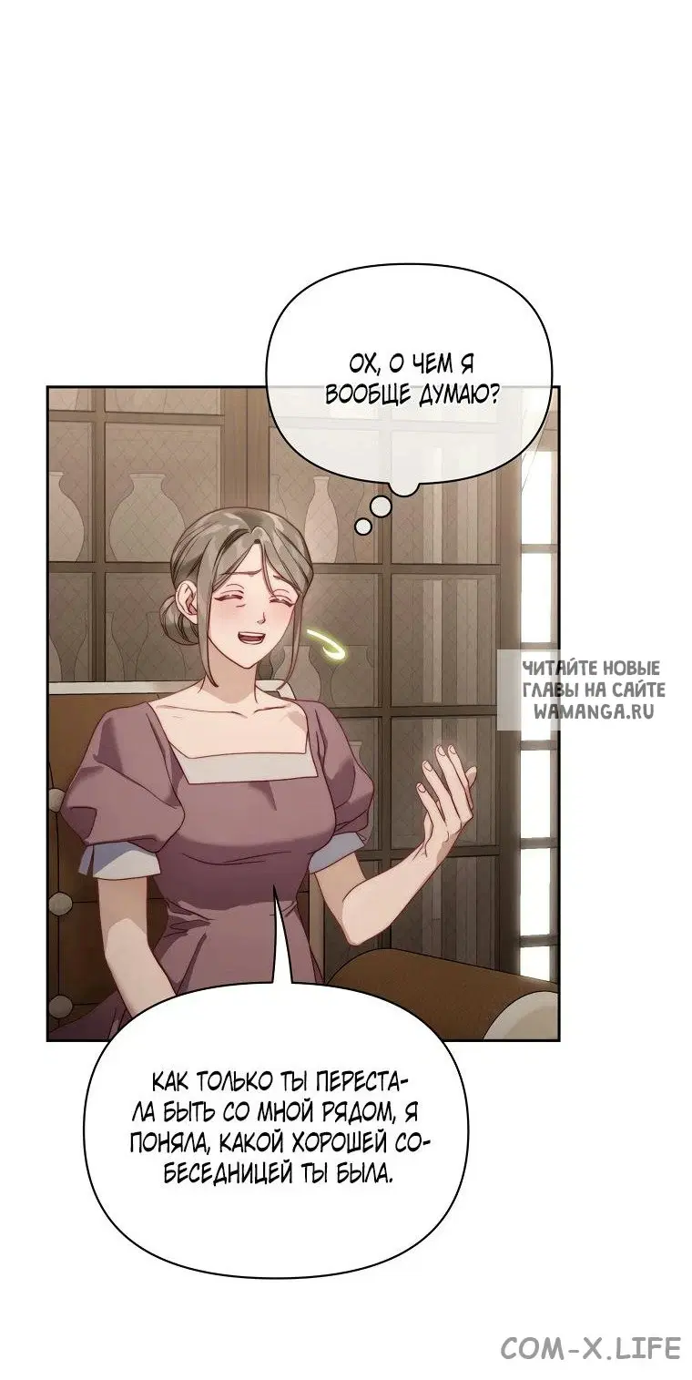 Page 49.000