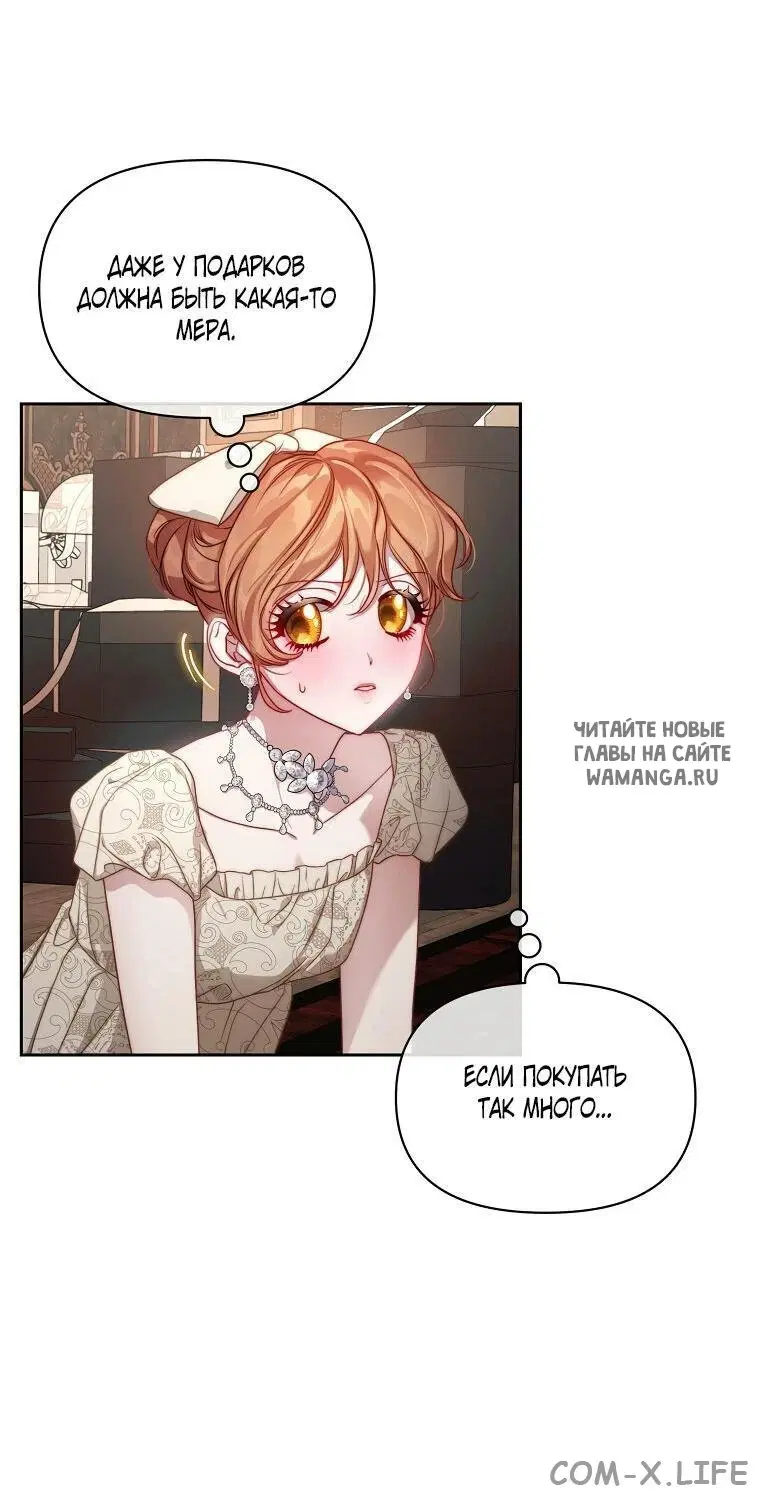 Page 49.000