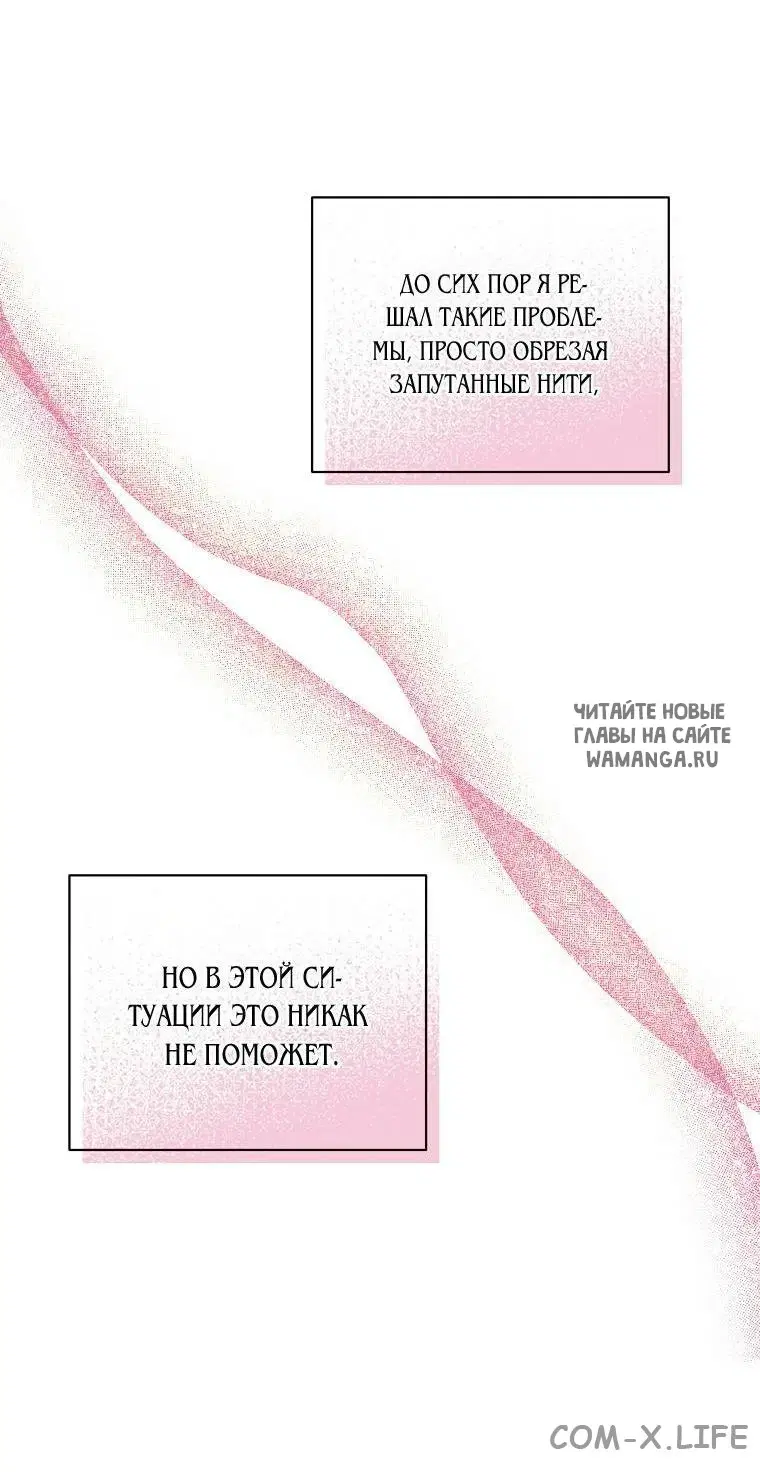 Page 49.000