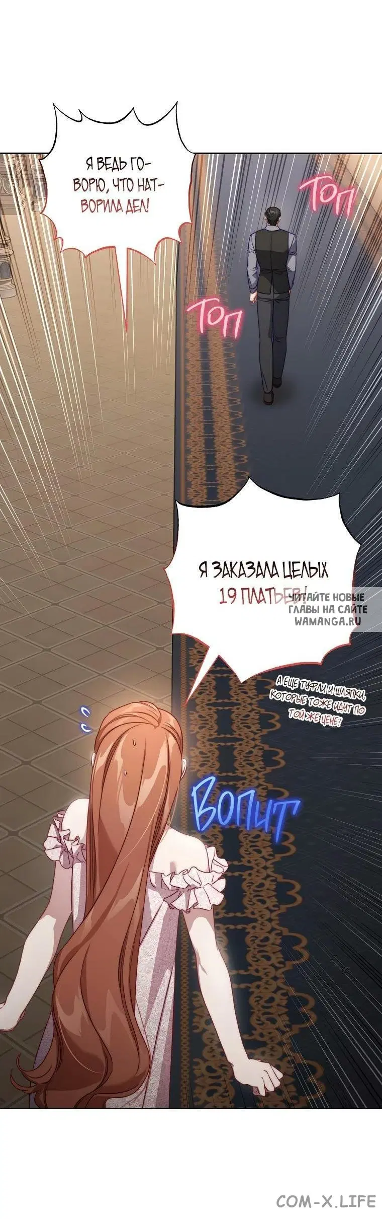Page 49.000