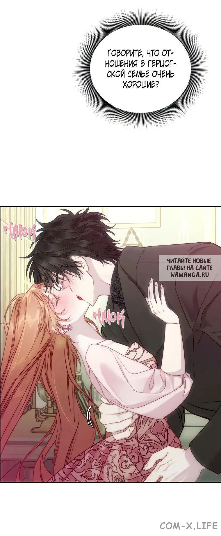 Page 49.000