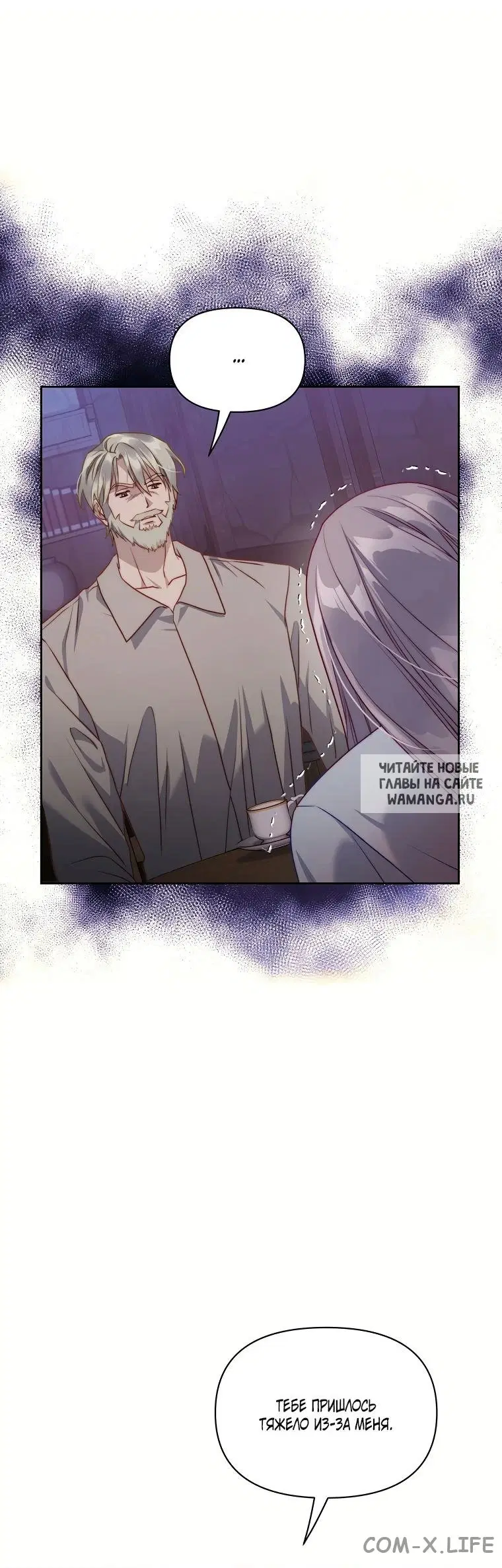 Page 49.000