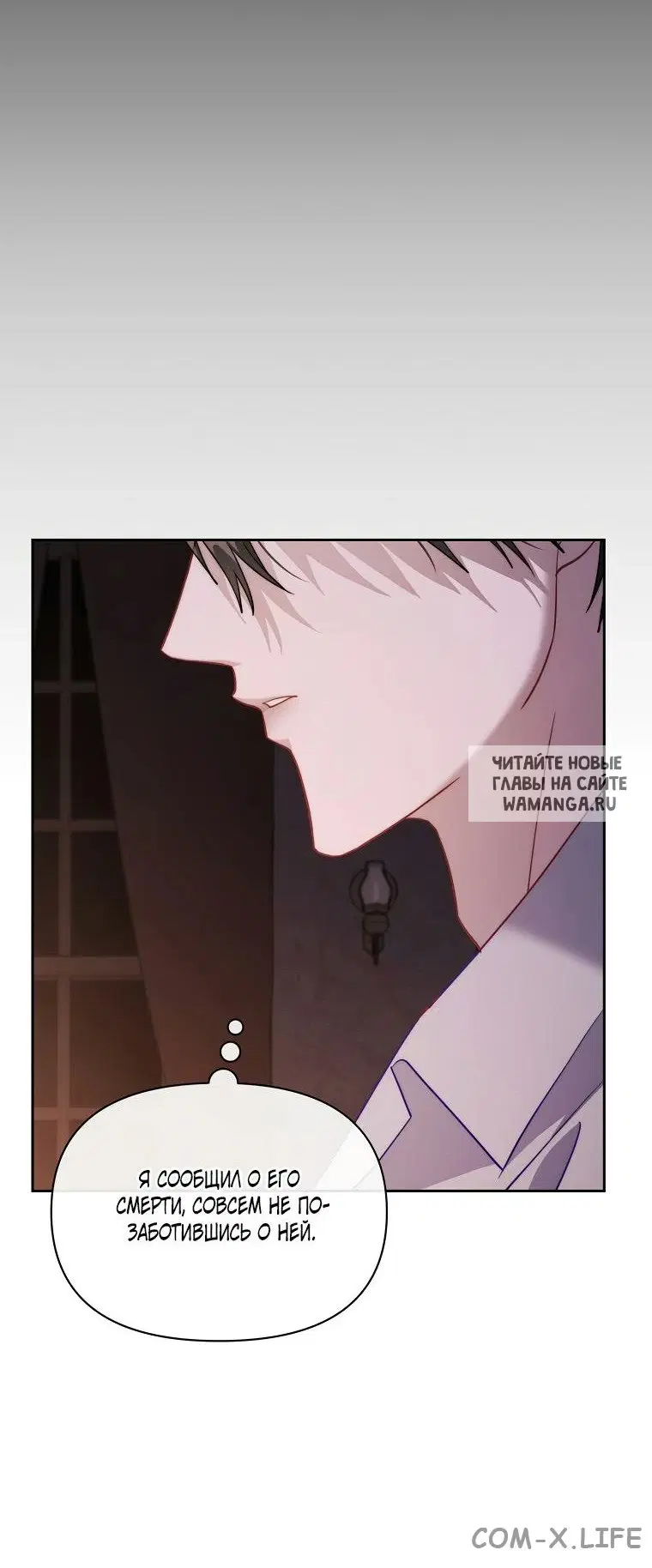 Page 49.000