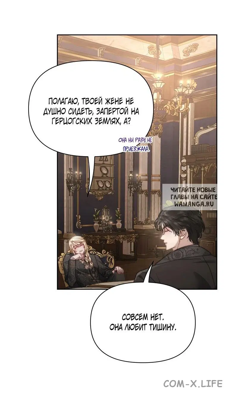Page 49.000