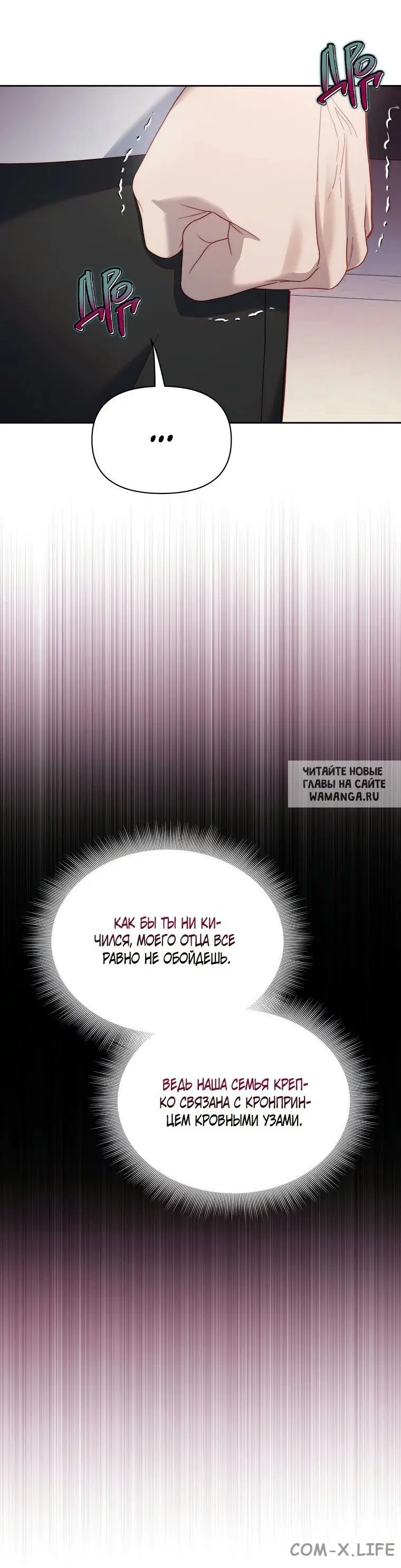 Page 49.000