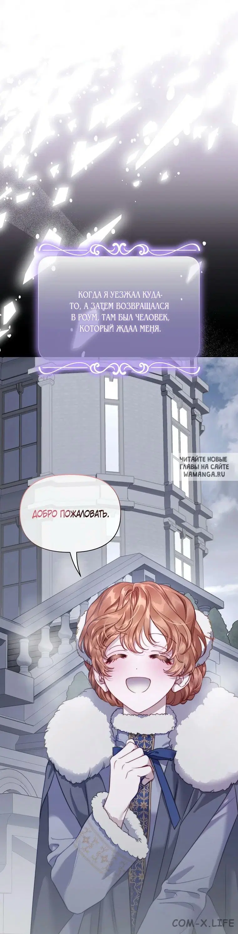 Page 49.000