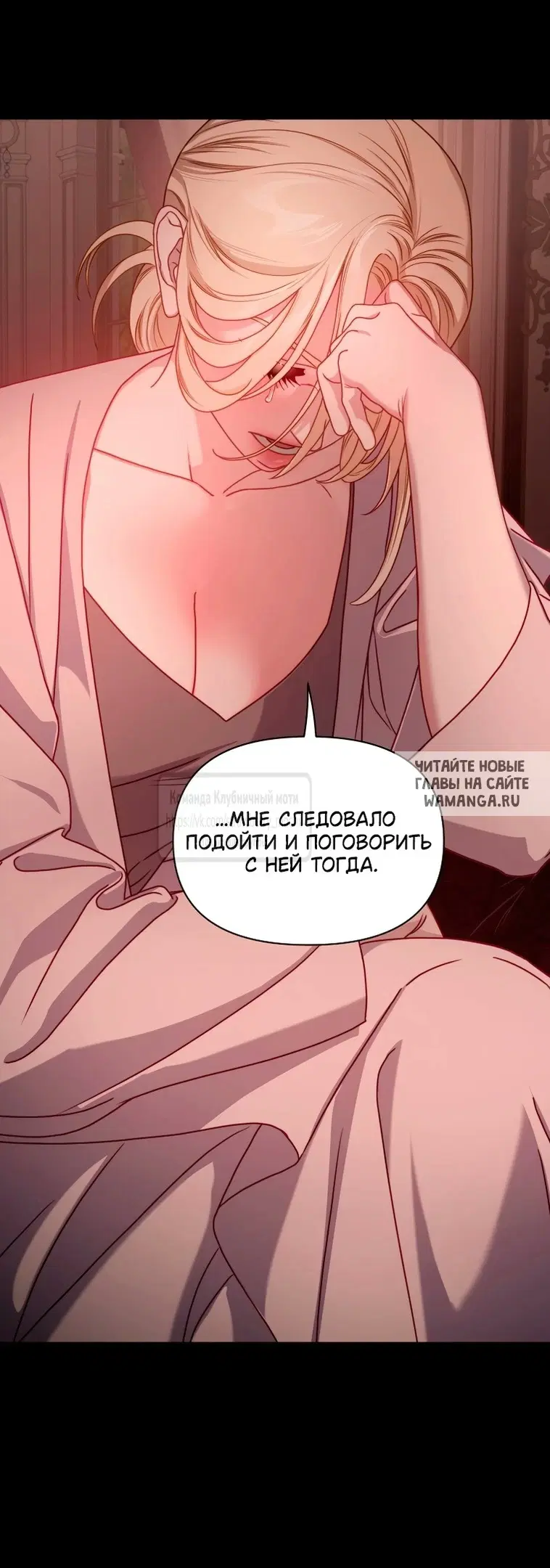 Page 49.000