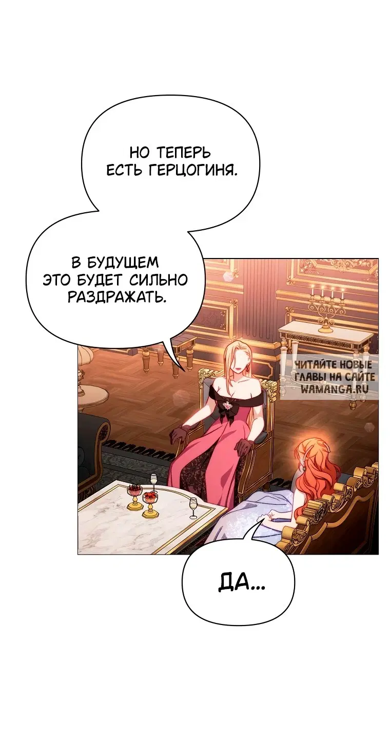 Page 49.000