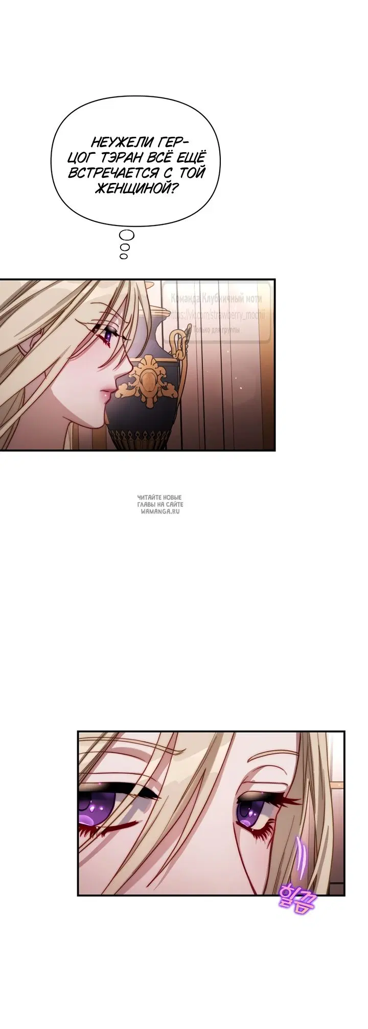 Page 49.000