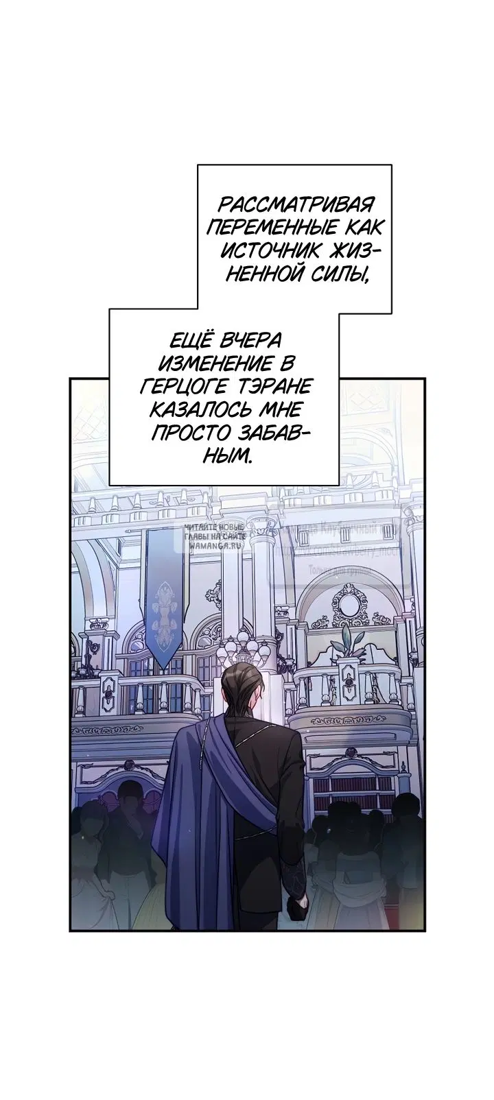 Page 49.000