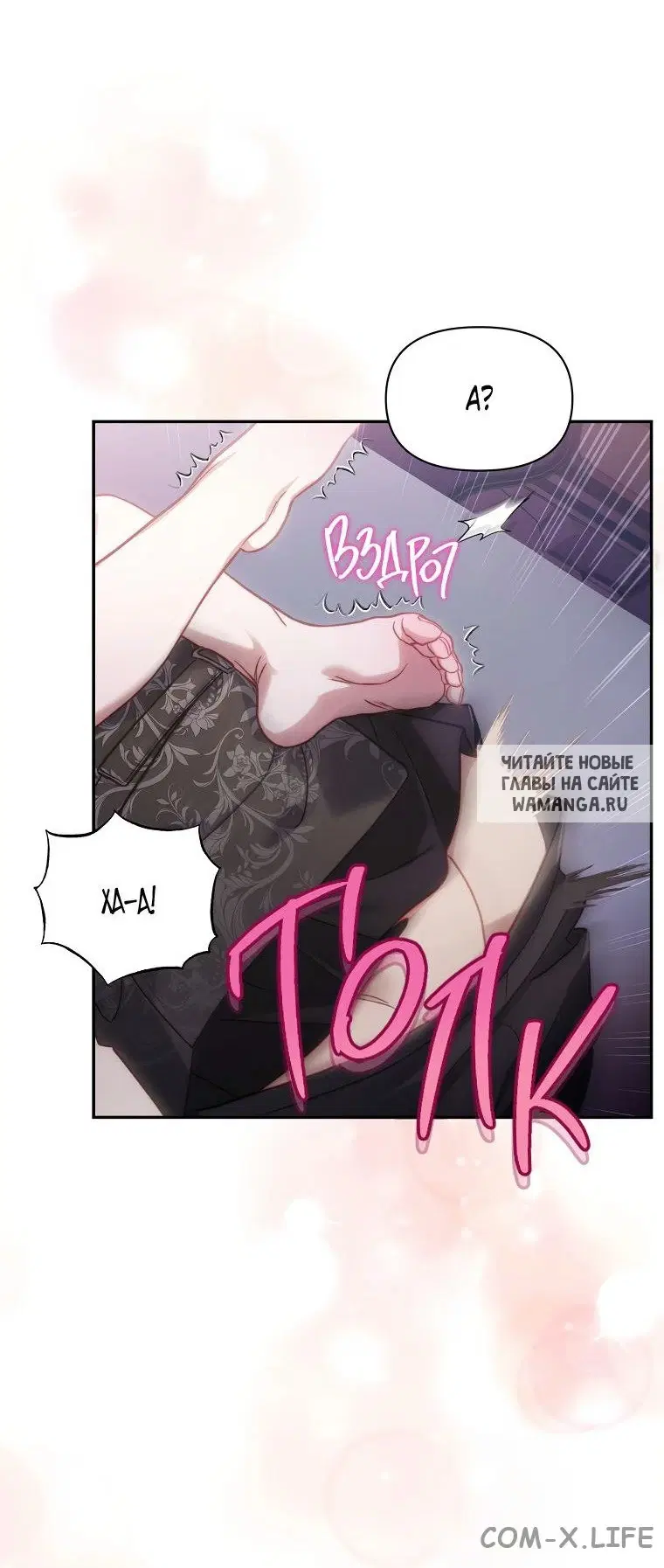Page 49.000