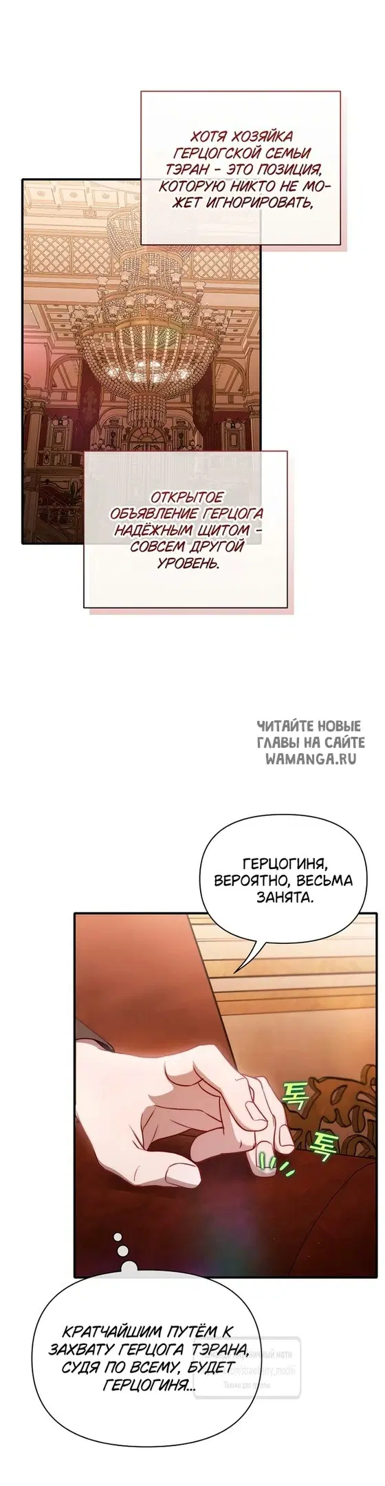 Page 40.000