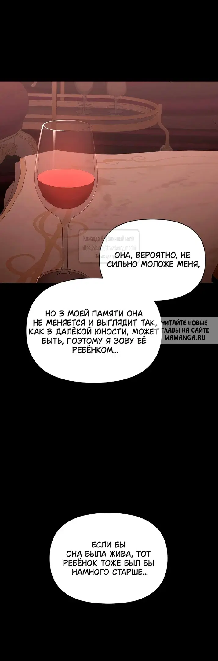 Page 40.000