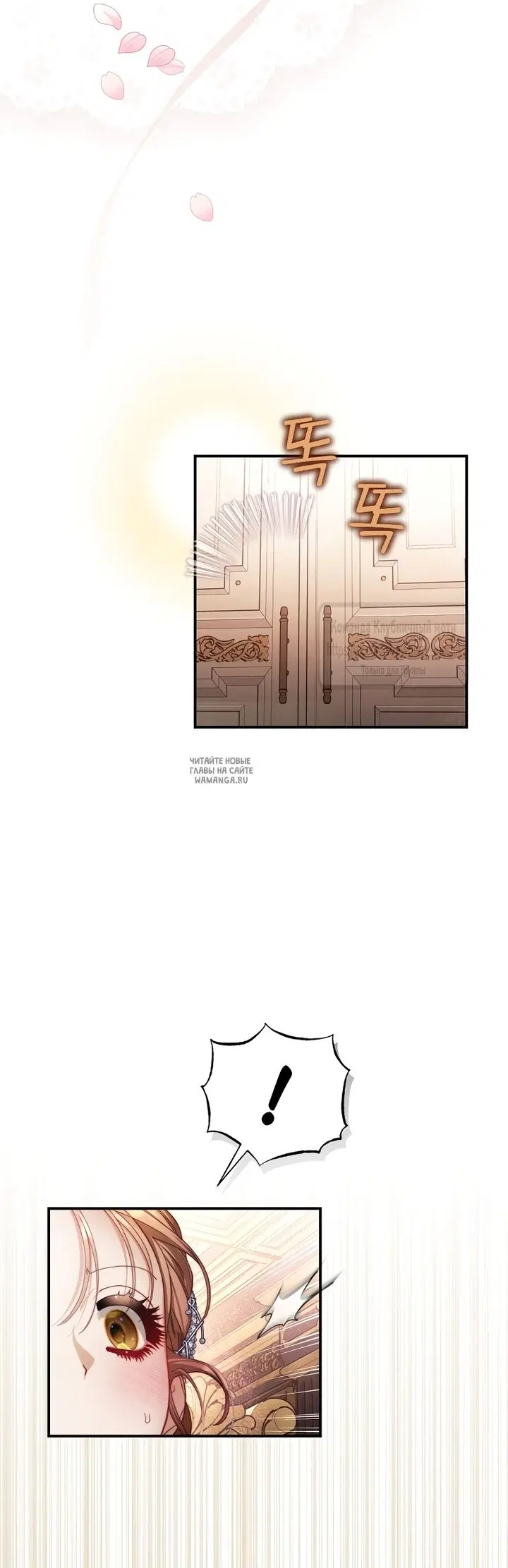 Page 40.000