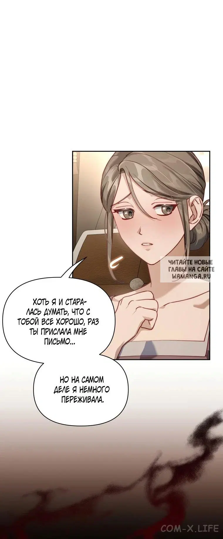 Page 41.000