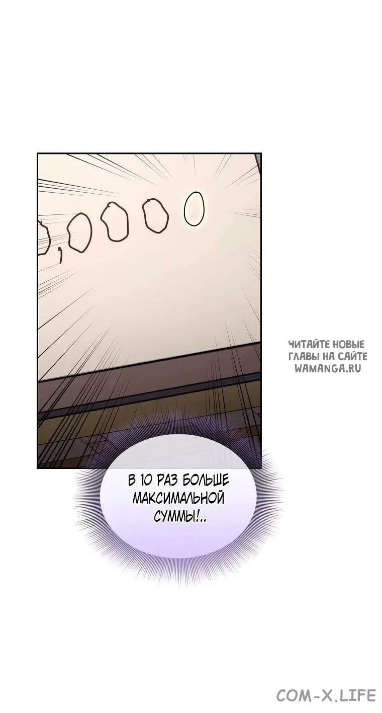 Page 41.000