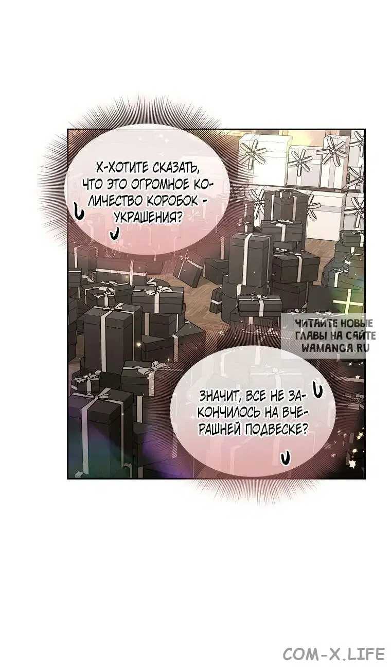 Page 41.000