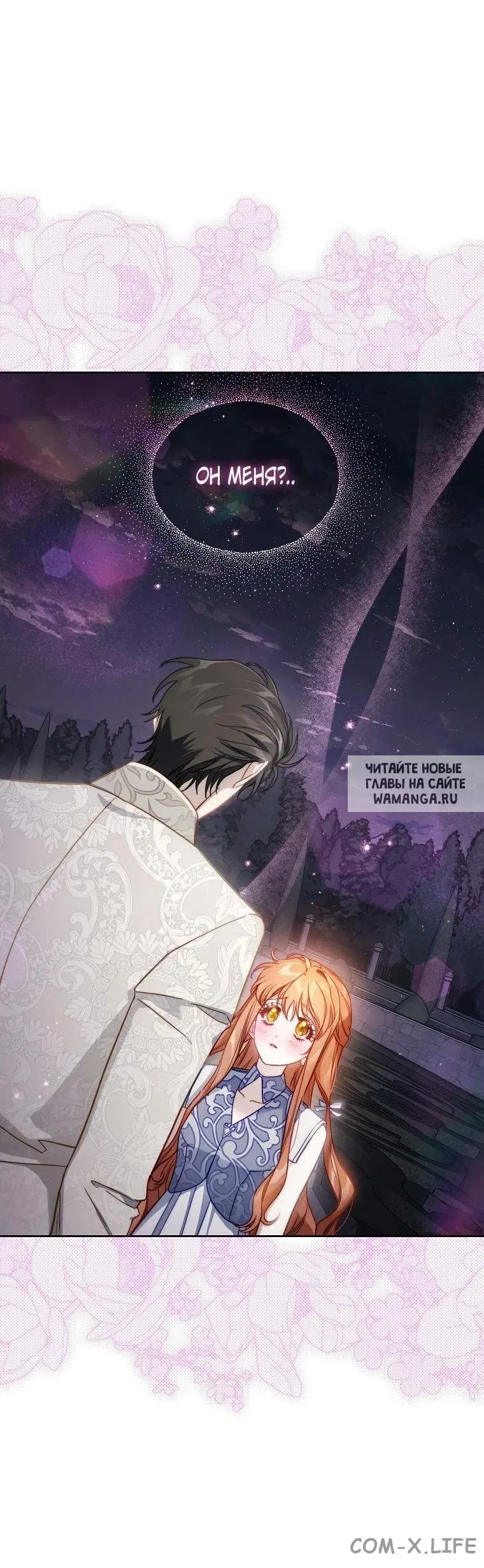 Page 41.000