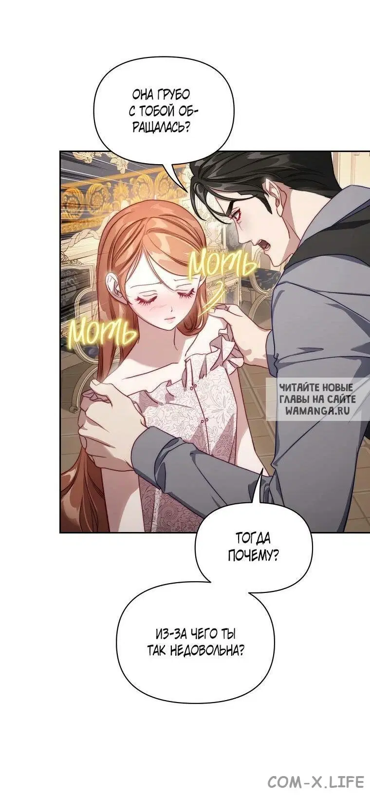 Page 41.000