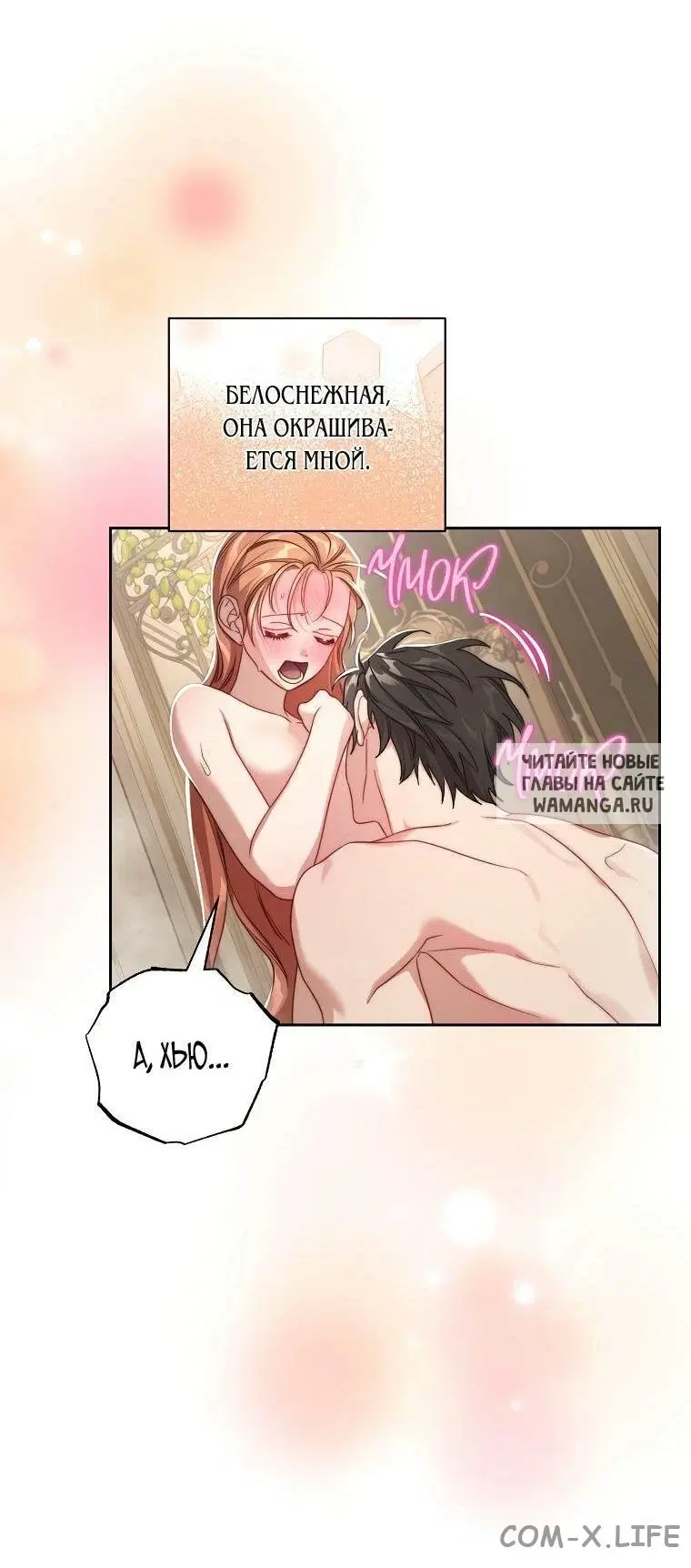 Page 41.000