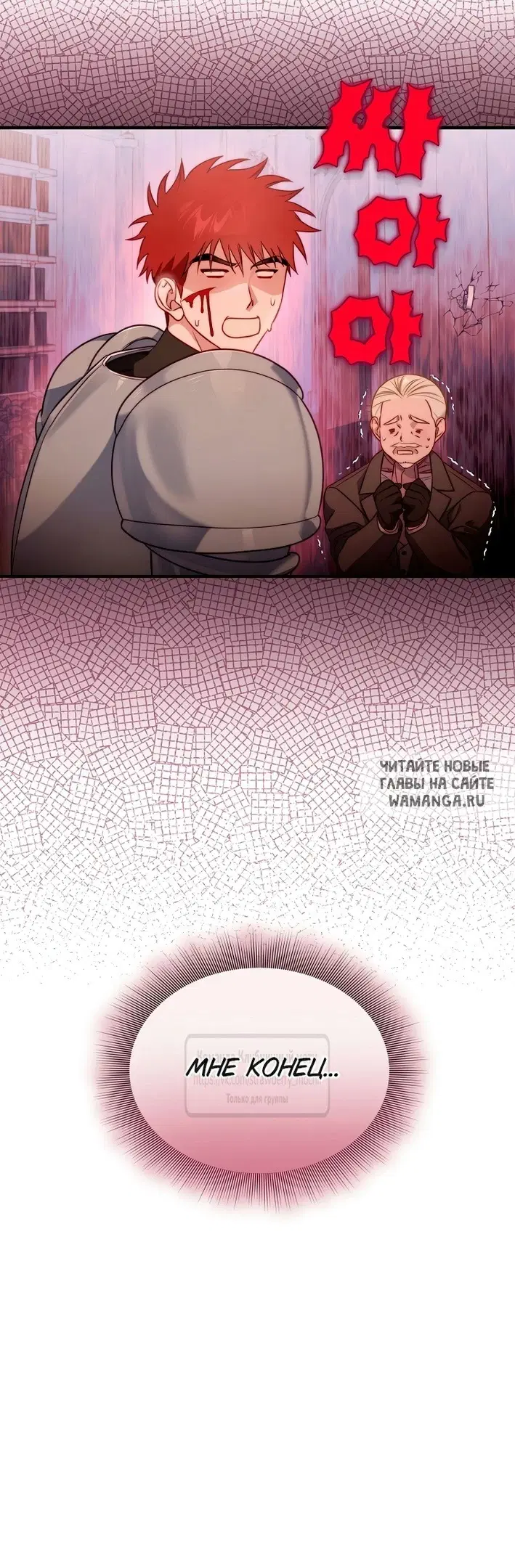 Page 41.000