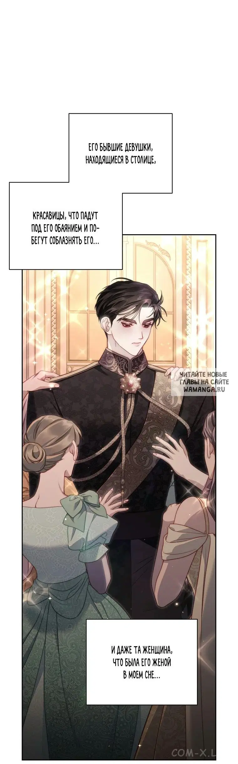 Page 41.000