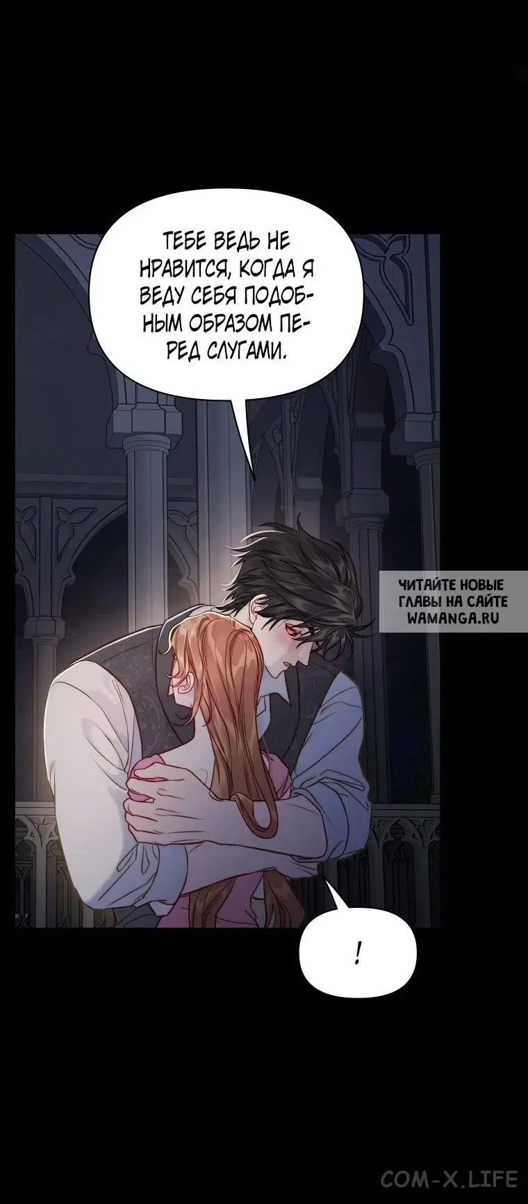 Page 41.000