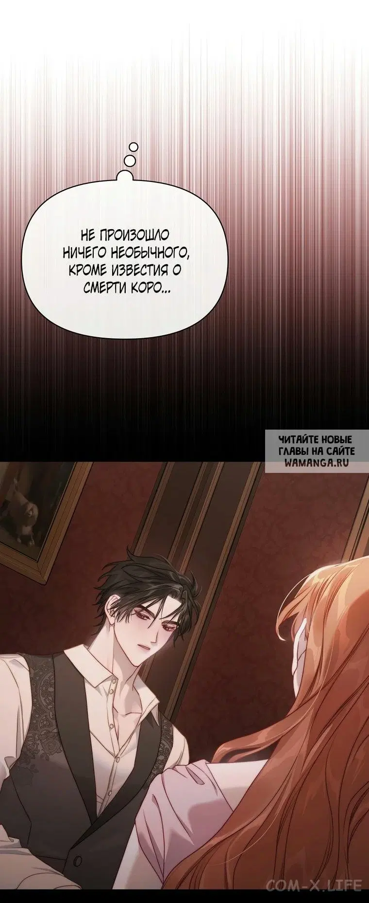 Page 41.000