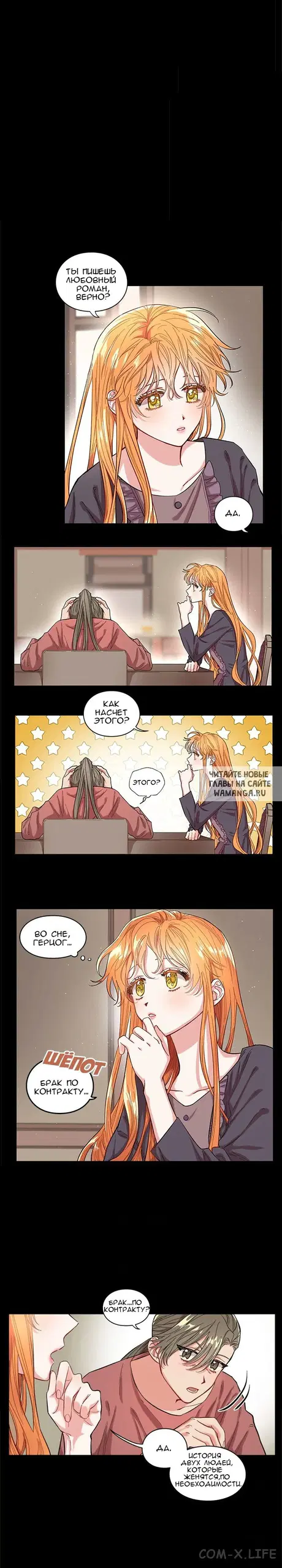 Page 4.000