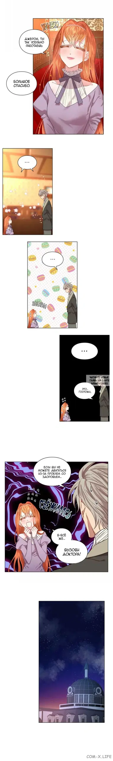 Page 4.000