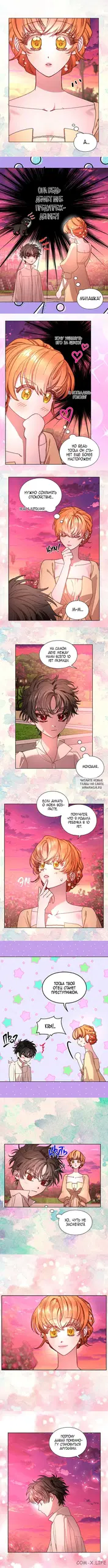 Page 4.000