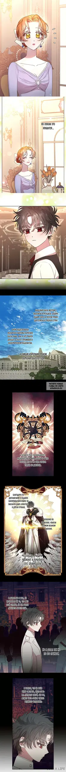 Page 4.000