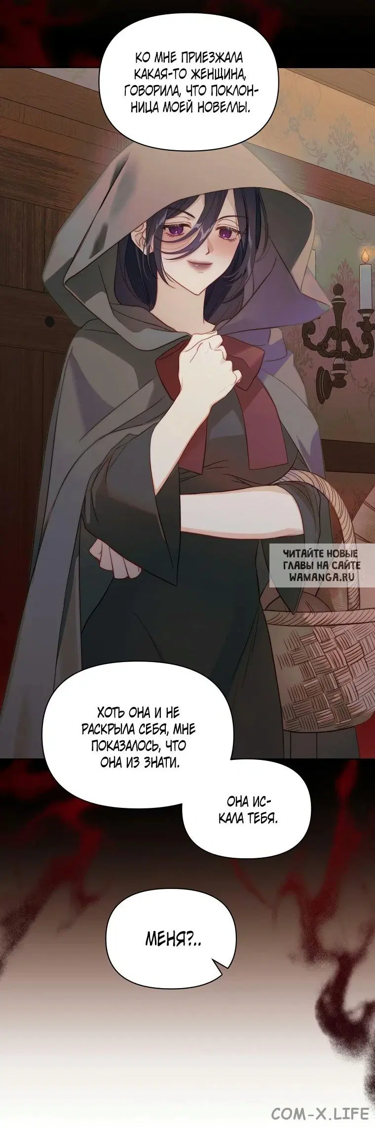 Page 42.000