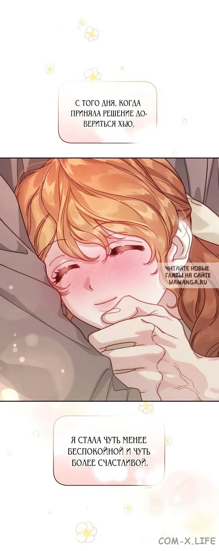 Page 42.000