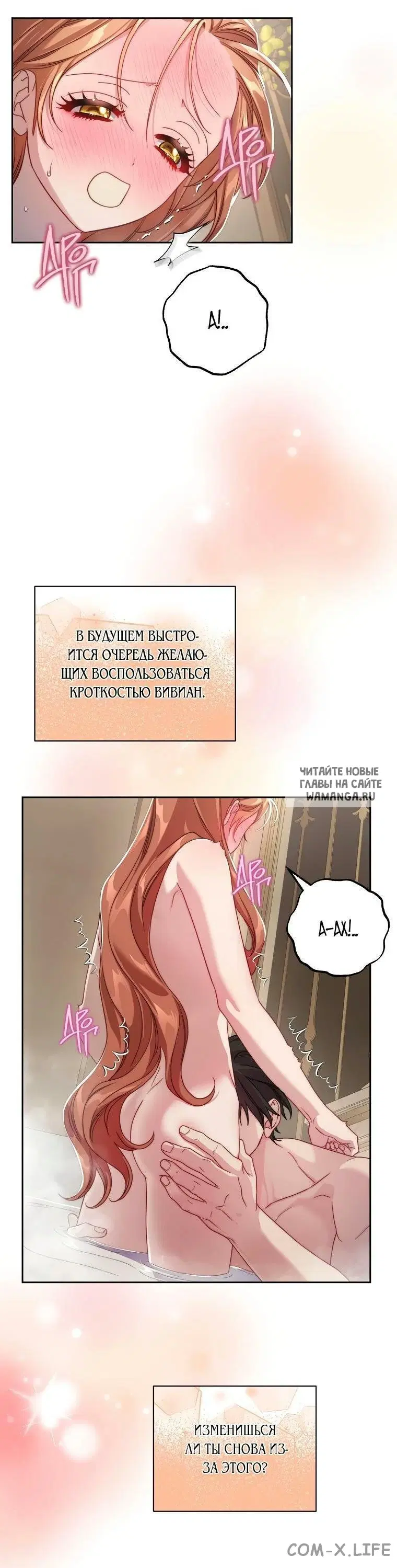 Page 42.000