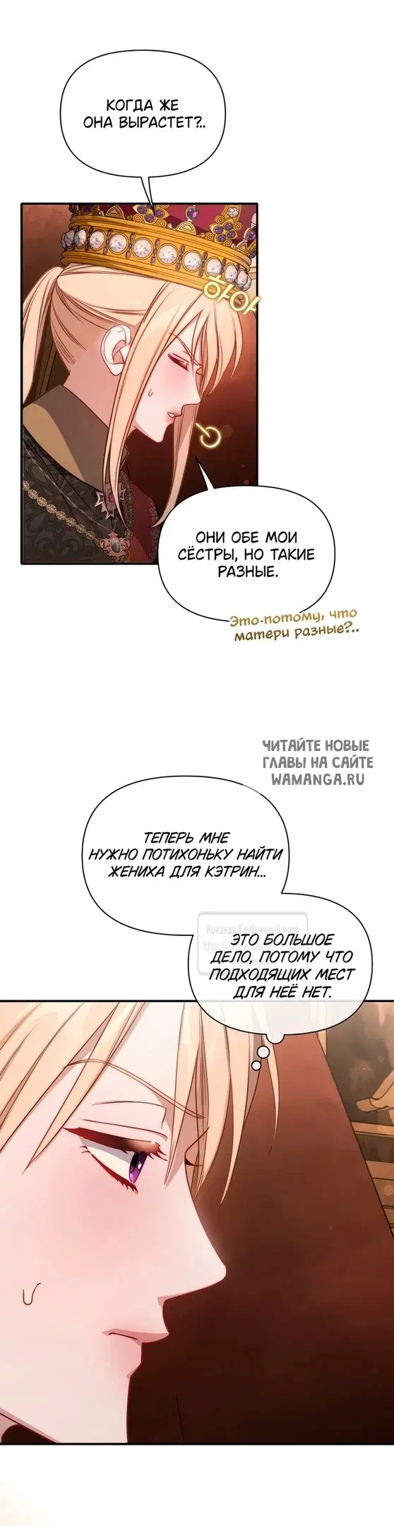 Page 42.000