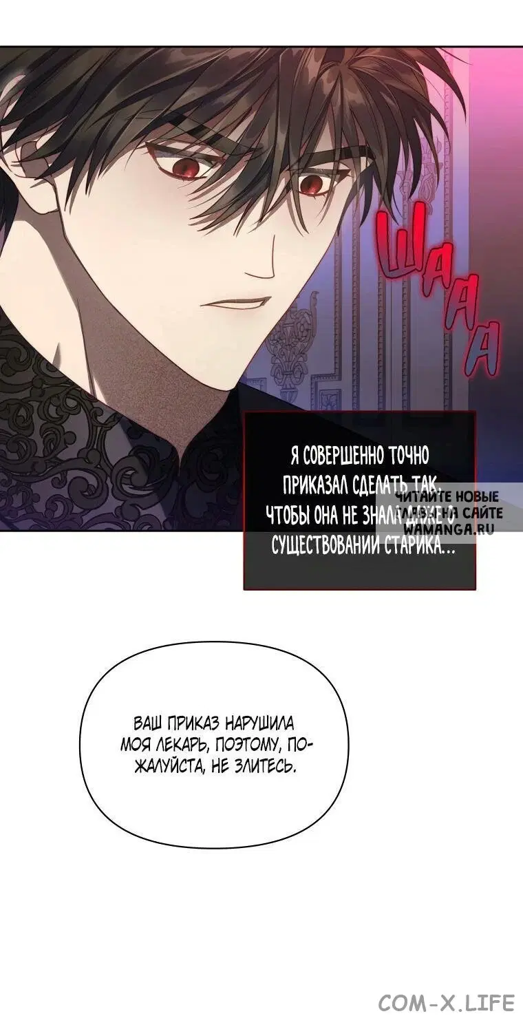 Page 42.000