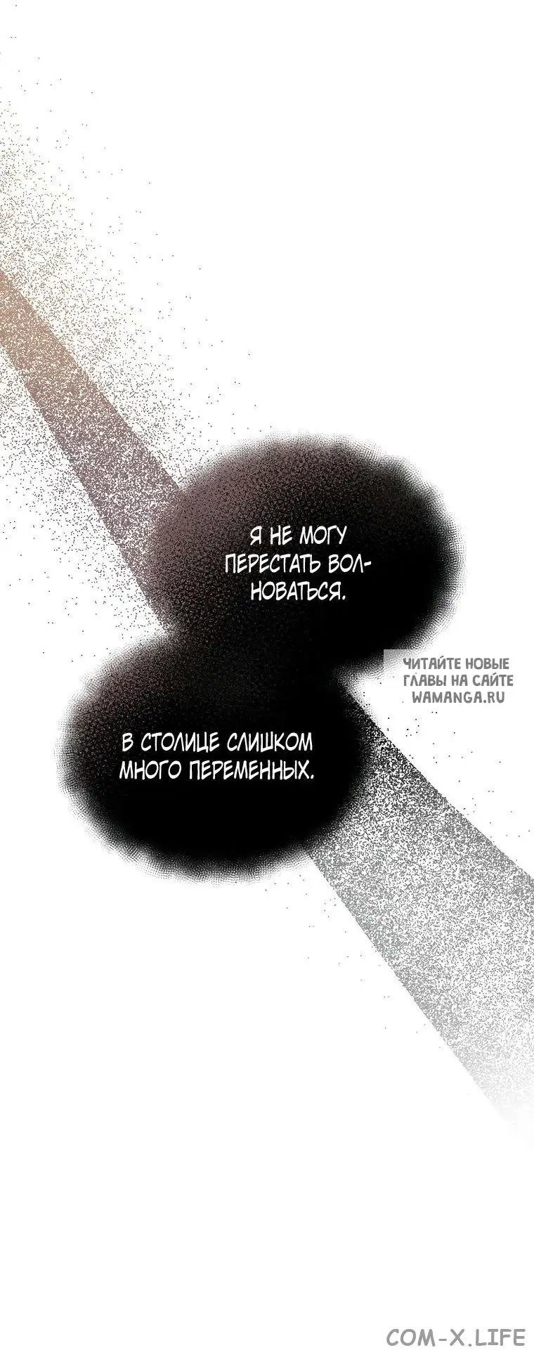 Page 42.000