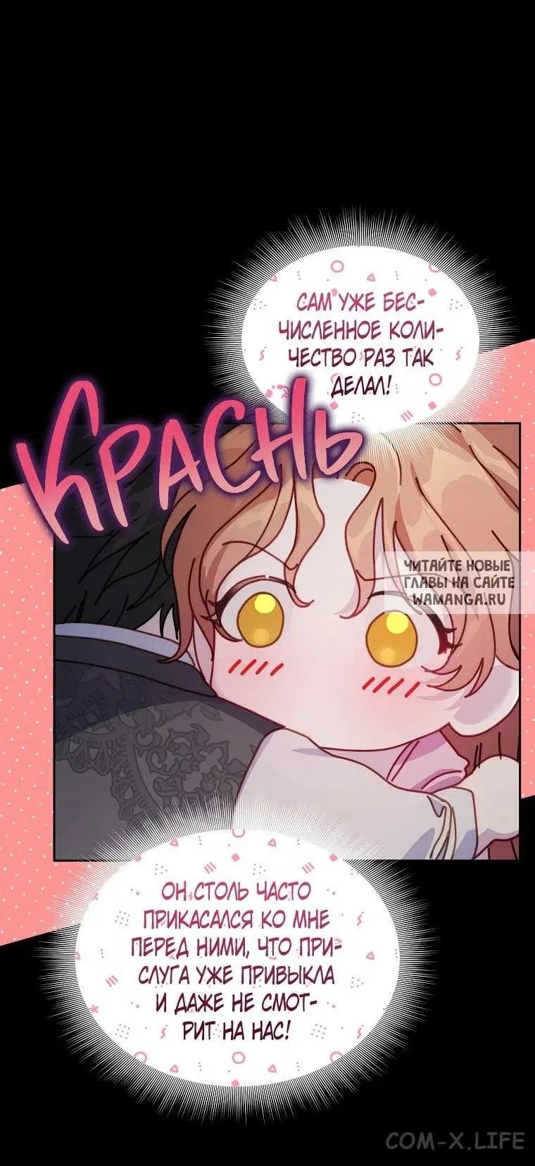 Page 42.000