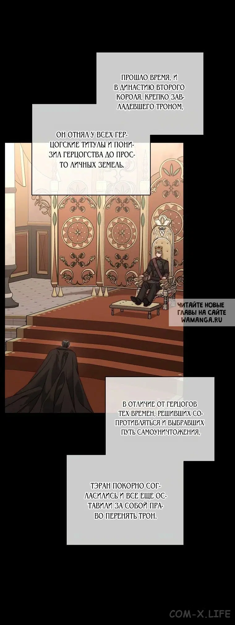 Page 42.000