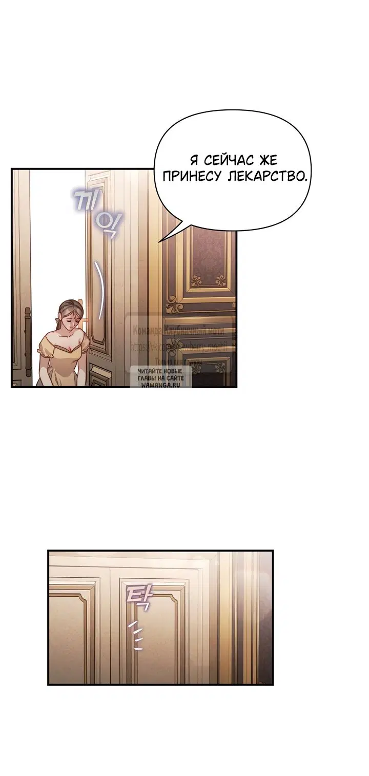 Page 42.000