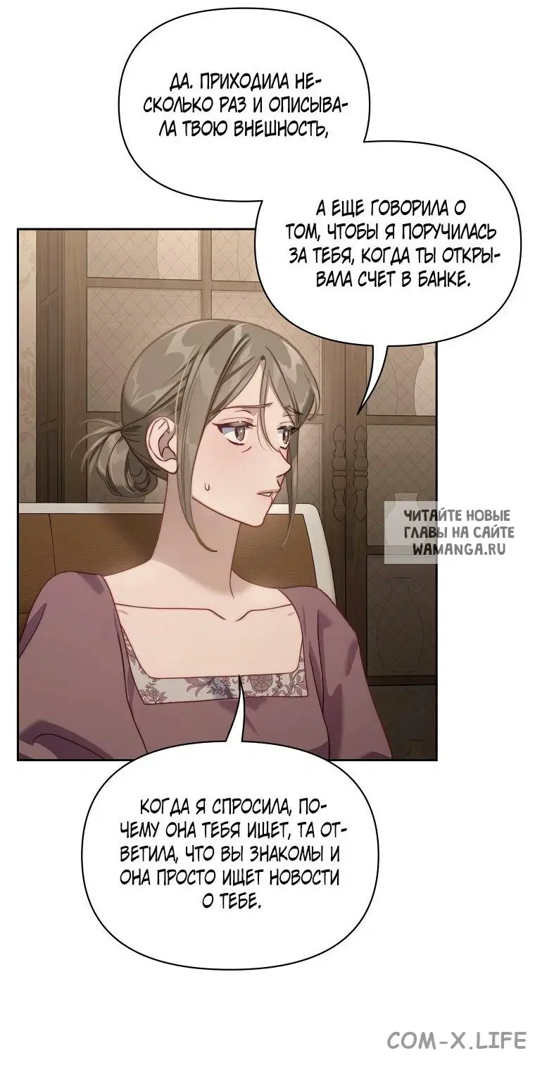 Page 43.000