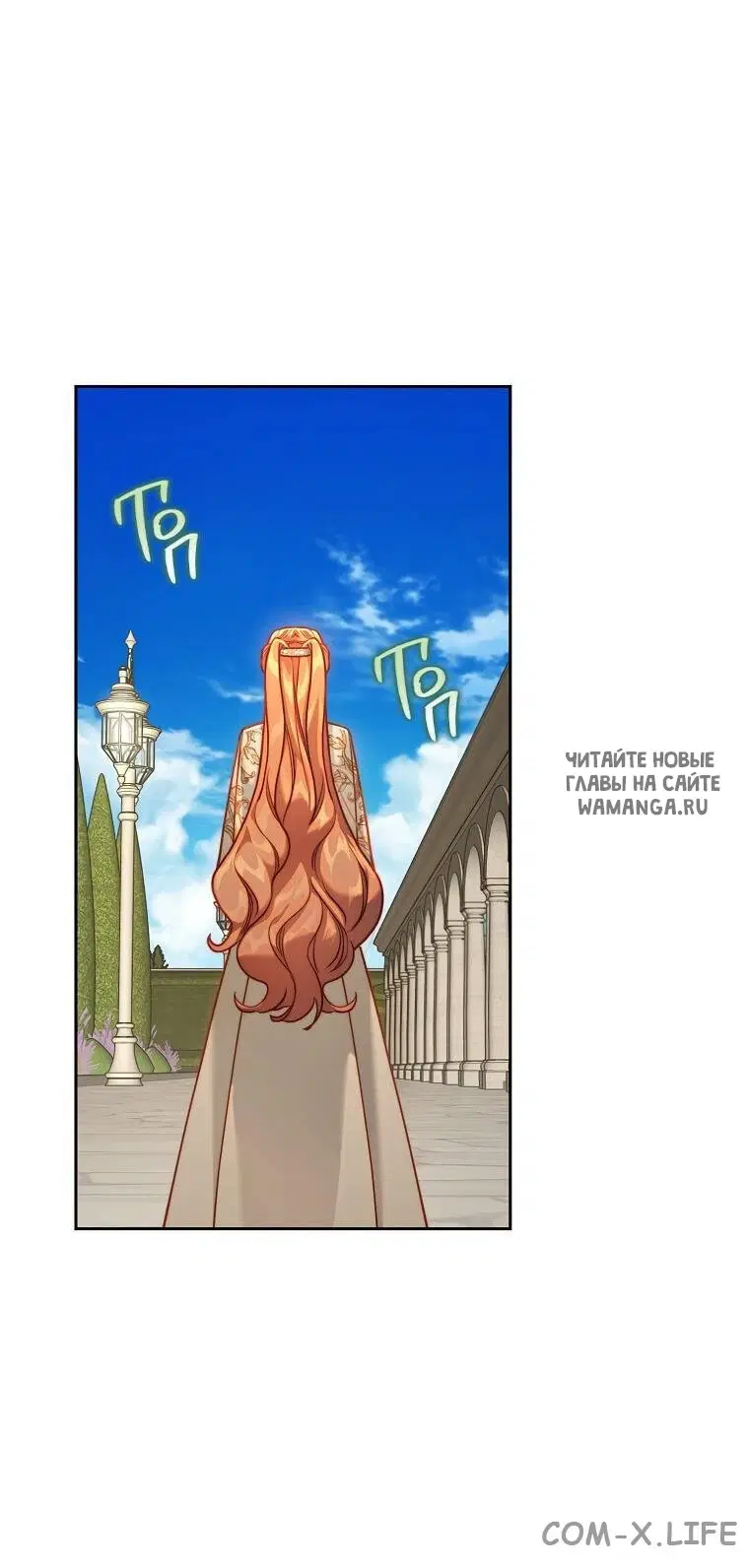Page 43.000