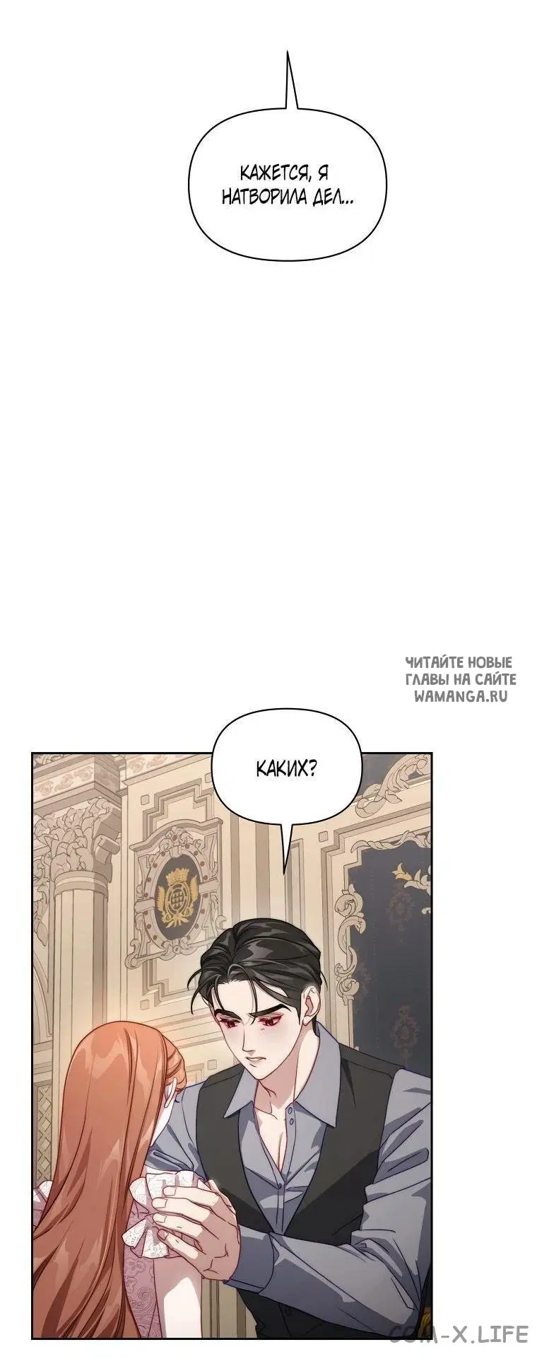 Page 43.000