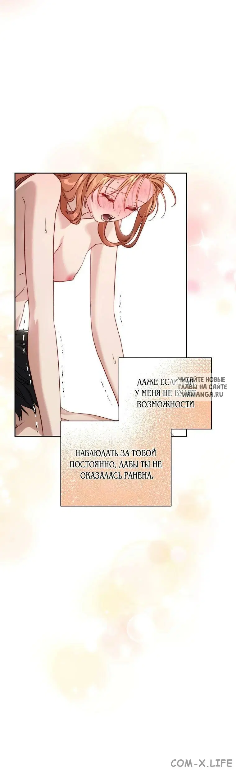 Page 43.000