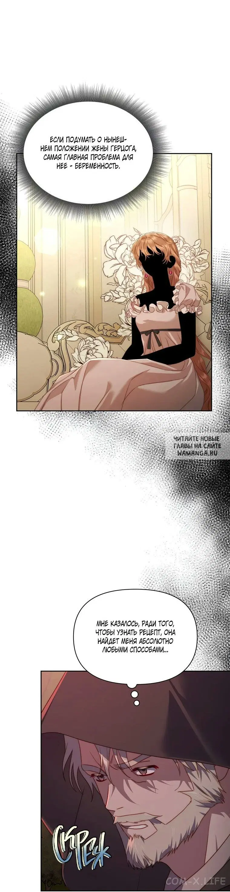 Page 43.000
