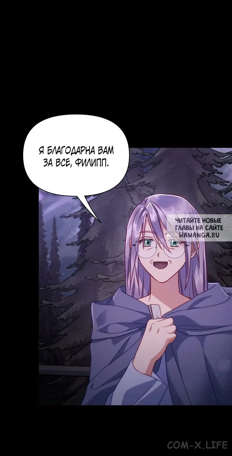 Page 43.000